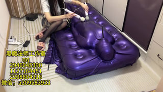 Chinese vacbed