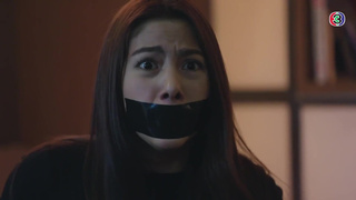 Thai Girl Black Tape Gagged