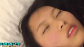 Tiny Asian Passed Out
