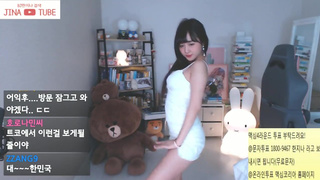 Korean Twitch Streamer Sexy Dance 2