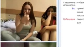 sexy young omegle teen masturbating 5