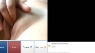girl rubbing clit in chatroulette webcam